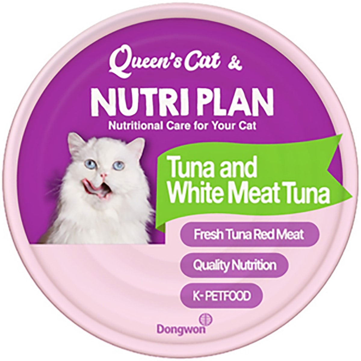Dongwon Queen's Cat & NUTRIPLAN Tuna & White Meat Tuna Wet Cat Food, 5.64 Oz Can