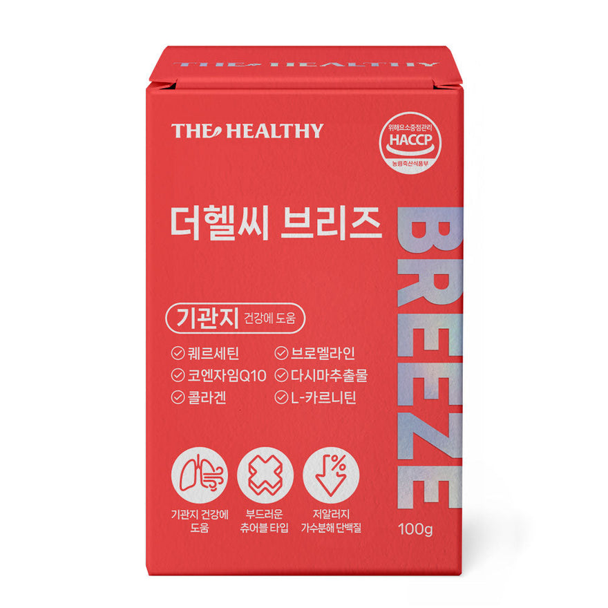 The Healthy BREEZE Bronchial Support Dog Supplement, 3.53 Oz, Case of 1