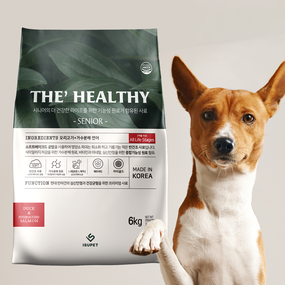 The Healthy SENIOR Dried Dog Food, 13.23 Lb, Case of 1