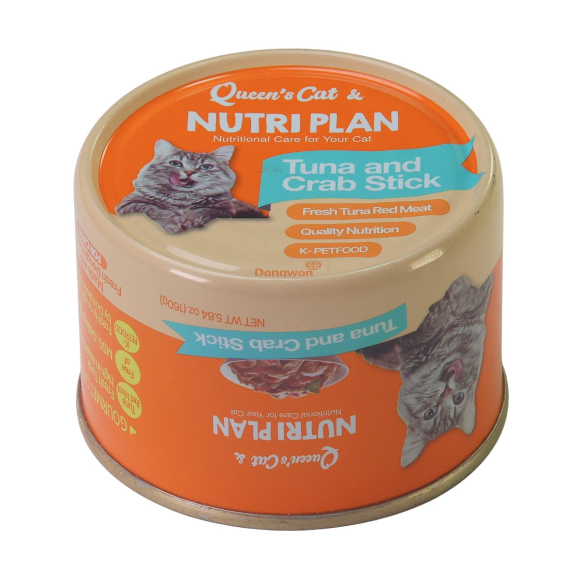 Dongwon Queen's Cat & NUTRIPLAN Tuna & Crab Meat Wet Cat Food, 5.64 Oz Can