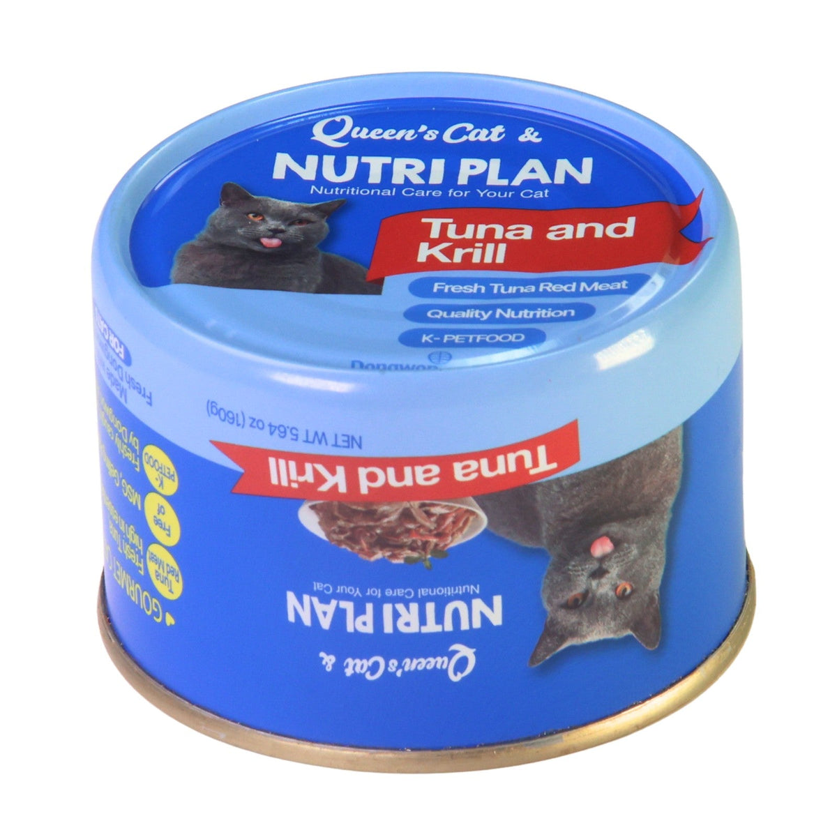 Dongwon Queen's Cat & NUTRIPLAN Tuna & Krill Wet Cat Food, 5.64 Oz Can