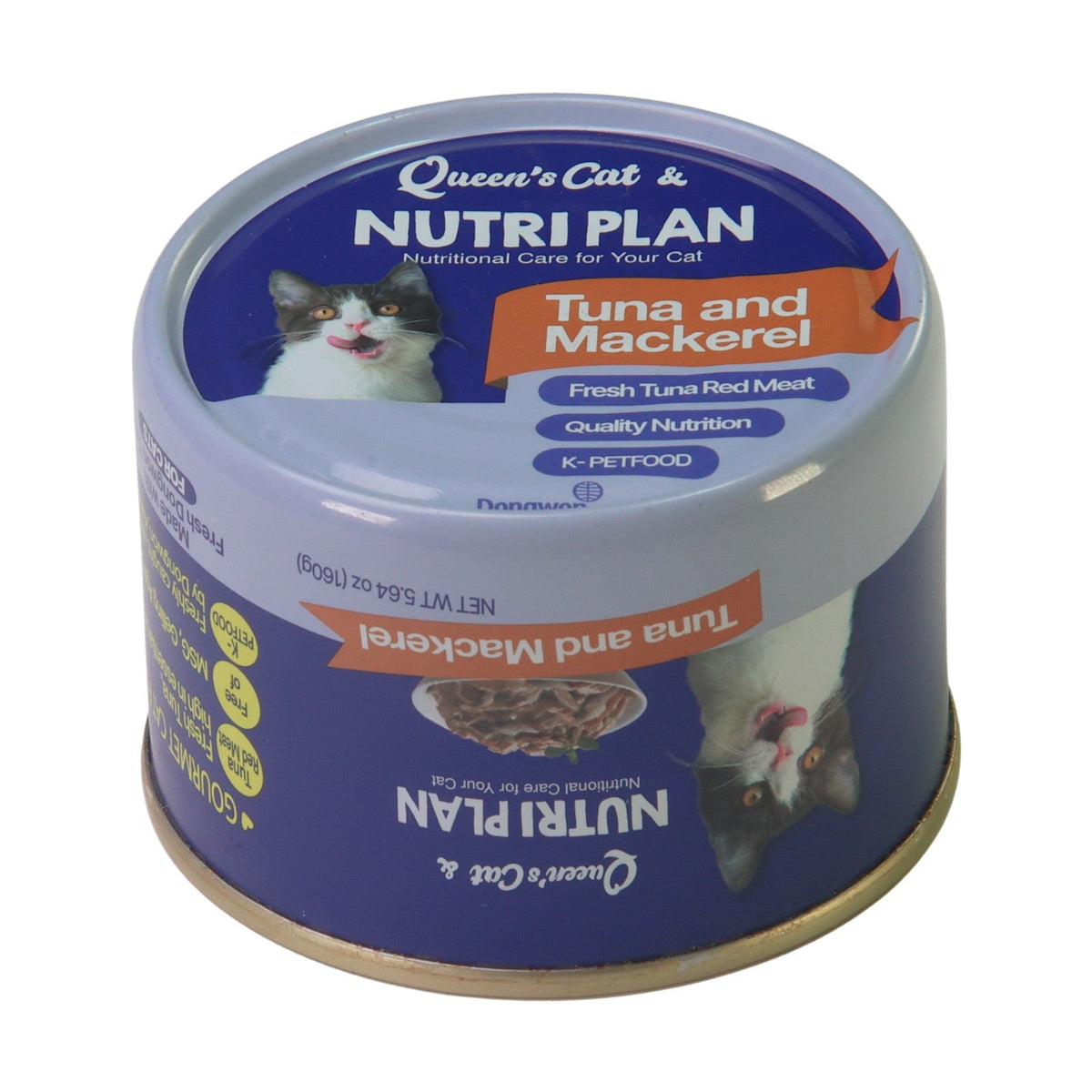 Dongwon Queen's Cat & NUTRIPLAN Tuna & Mackerel Wet Cat Food, 5.64 Oz Can